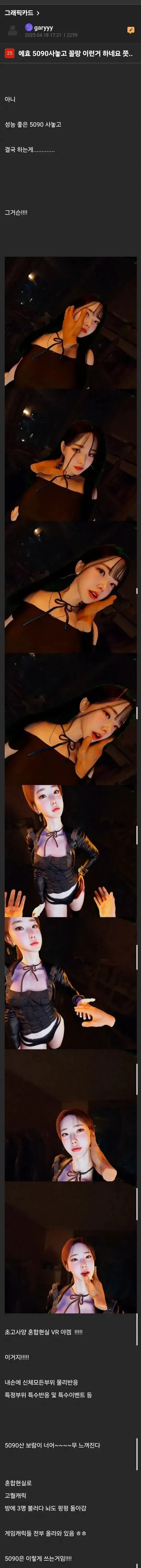 []