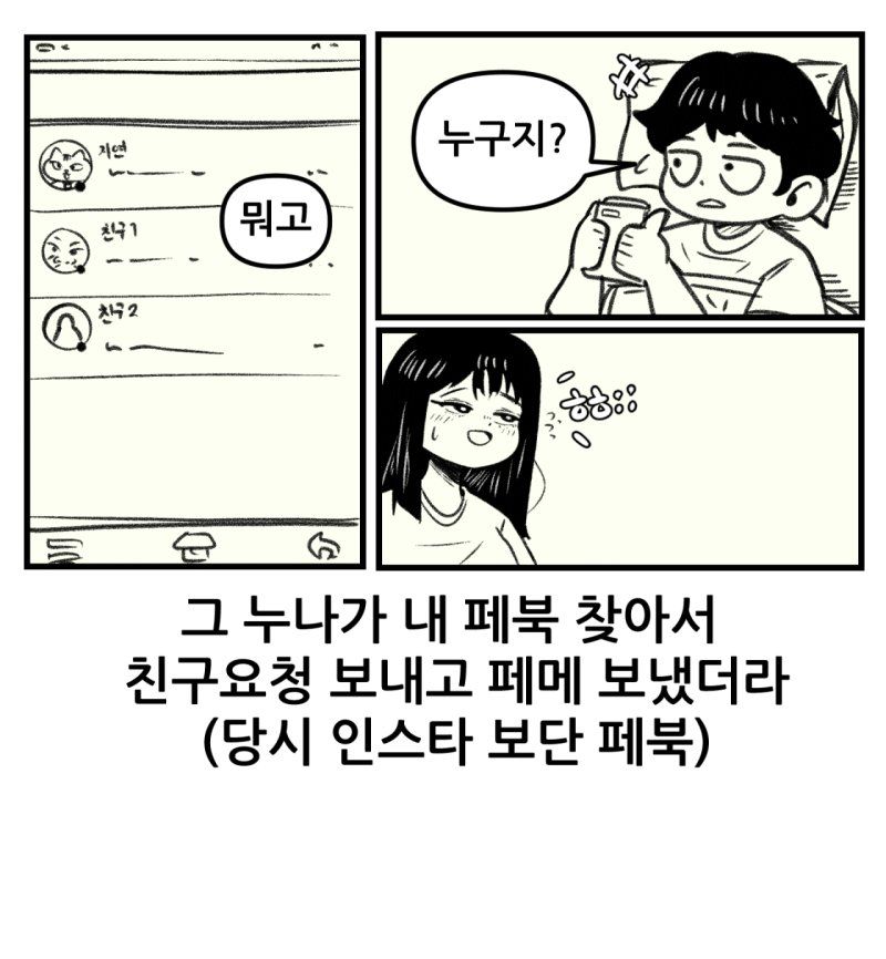 []