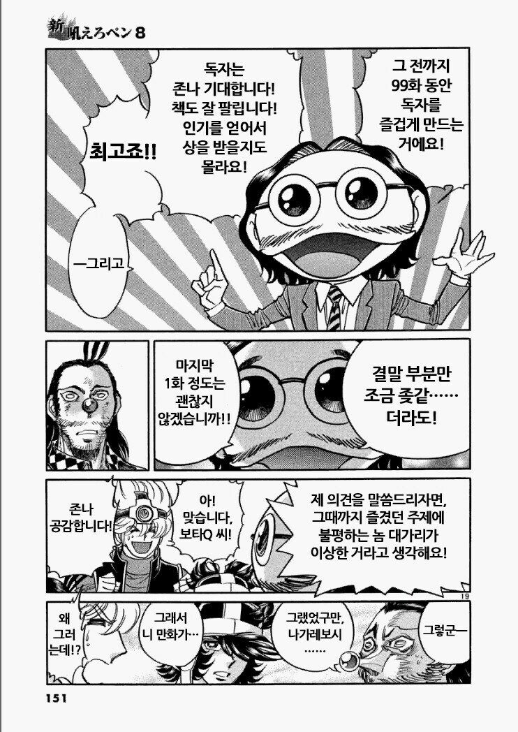 []
