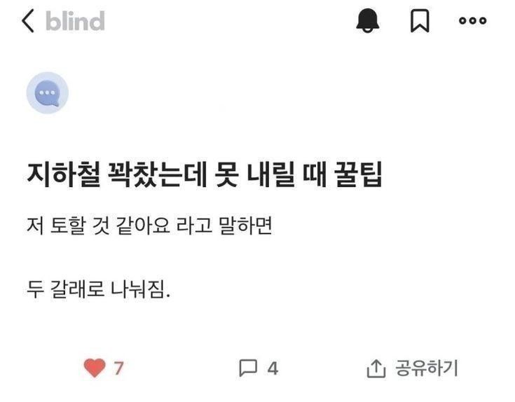 []