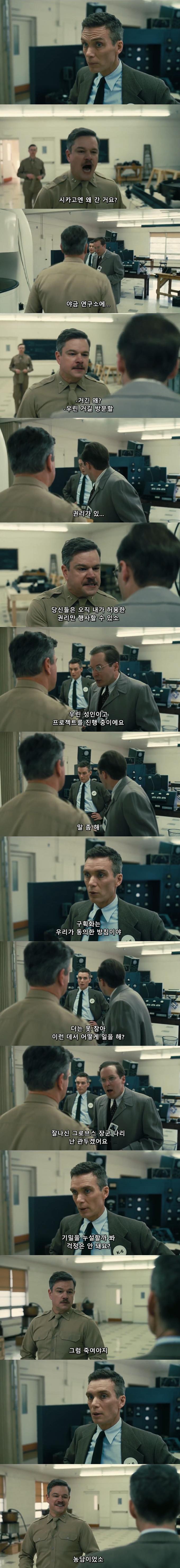 []