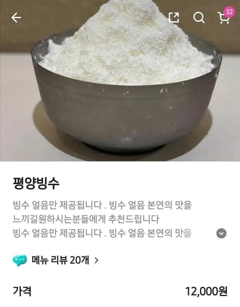 20250716102636_Sj3JYgCW7b.png