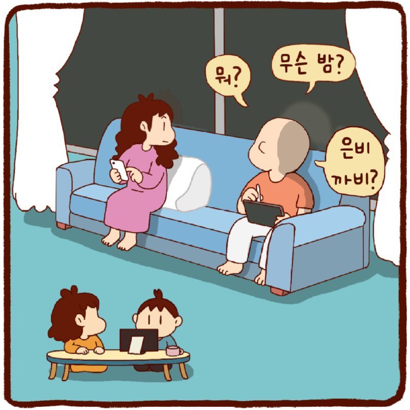 20250716132038_LWiBvIi9rI.png