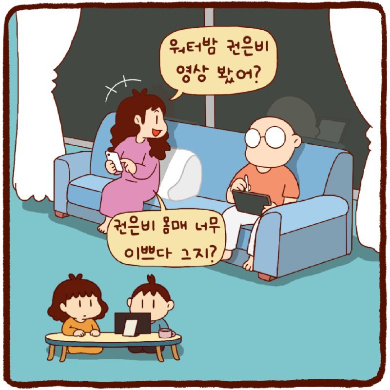 20250716132038_NCb2LN8IOI.png