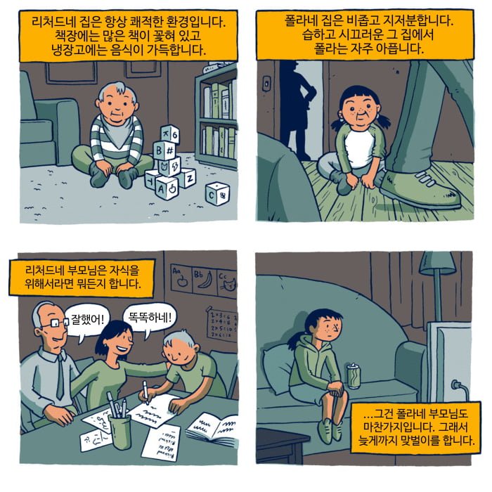 20250716212533_jRRQ7NHjqE.png
