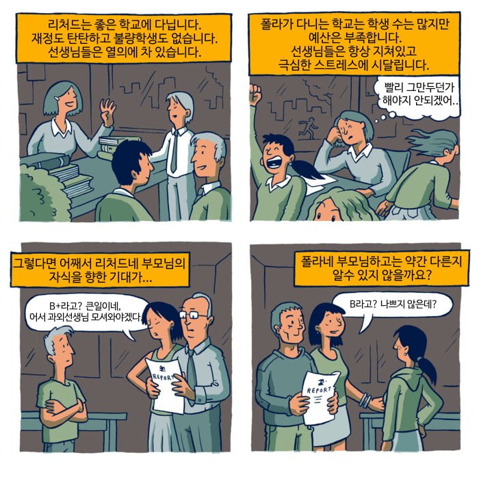20250716212538_fIZDiri6j6.png