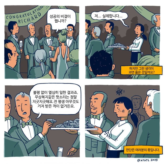 20250716212544_JHSei9d1P8.png