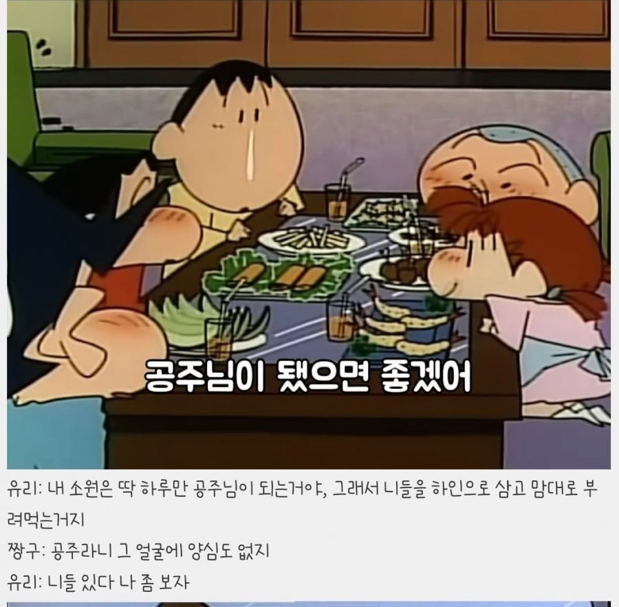 900w_20250720161914_4GJebsYgWH.jpeg