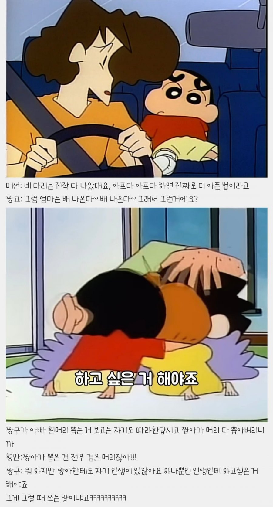 900w_20250720161917_oessT1JnZI.jpeg