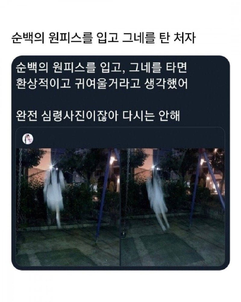 20250724211930_ucQ3kMon5N.jpg