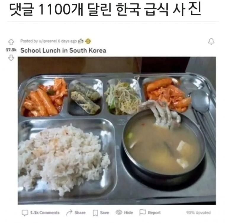 20250725154608_xnvFsvl2VY.png