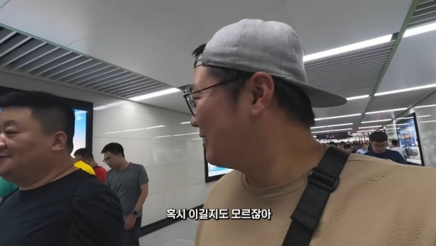 900w_20250809201805_0a1yWaRguu.jpg