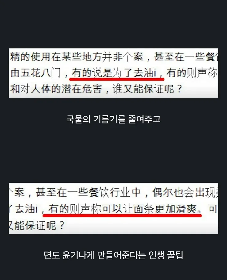 20250812195237_z5dlX7h7jp.webp
