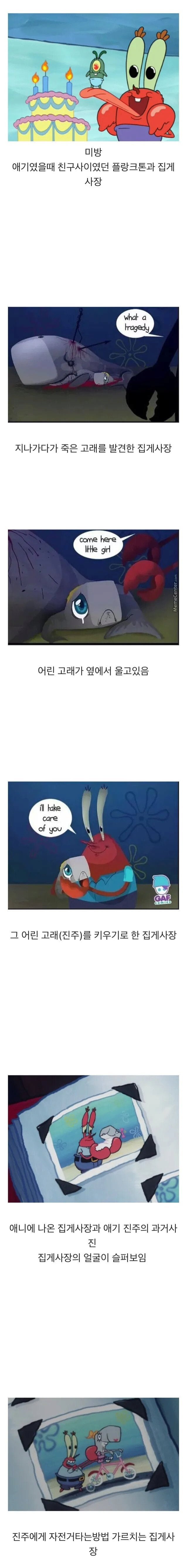 20250819144410_b8A1X8axzm.png