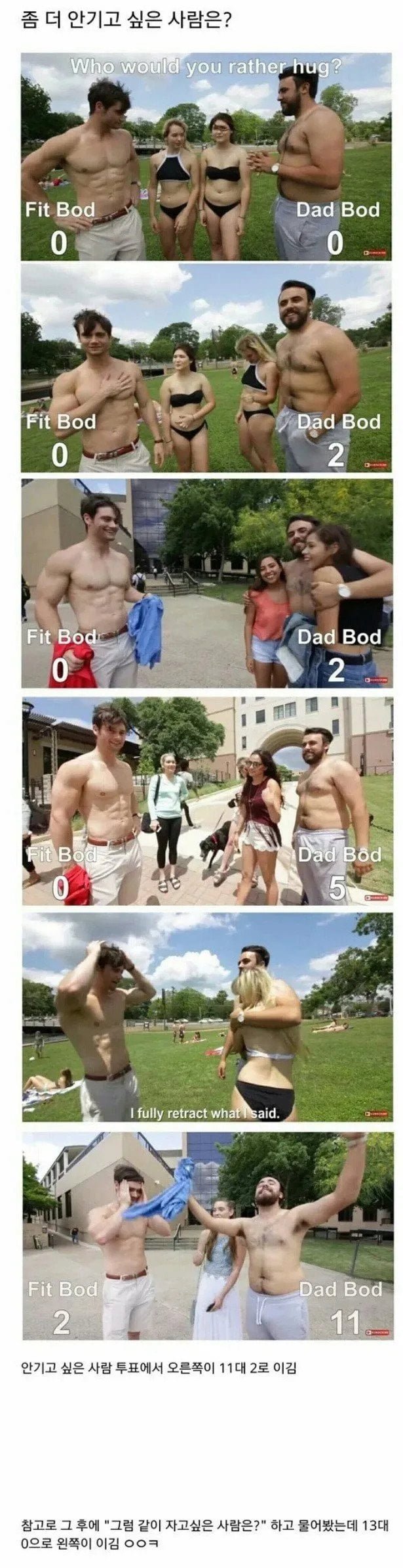 20250830133431_YFuy03vpyR.png