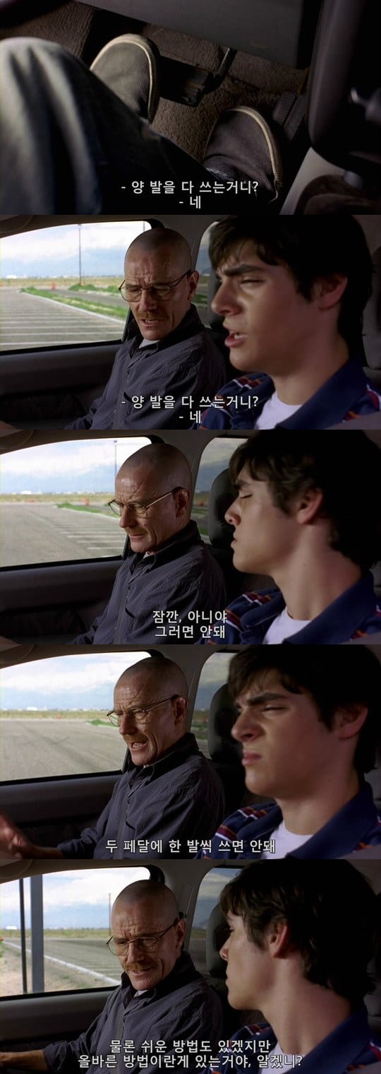 20250904150202_JZDrvrSF0c.jpg