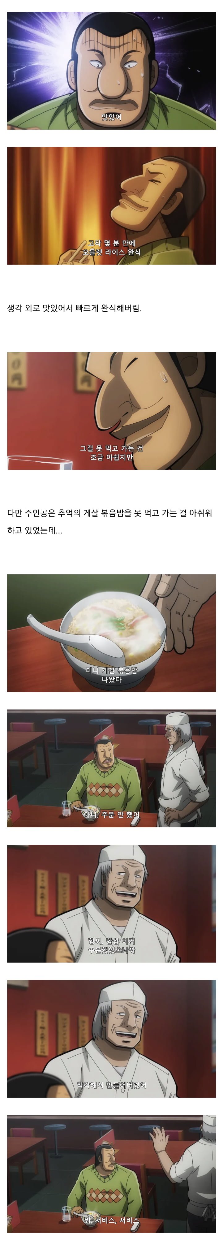 20250911134330_wGF7Ky5kSi.png