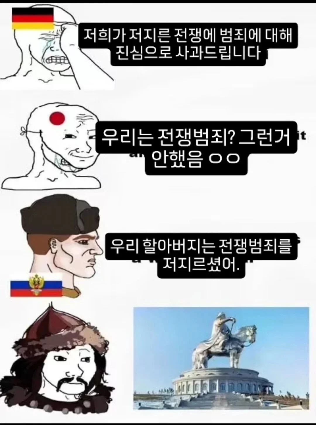 20250912162804_jvJfaWWara.webp