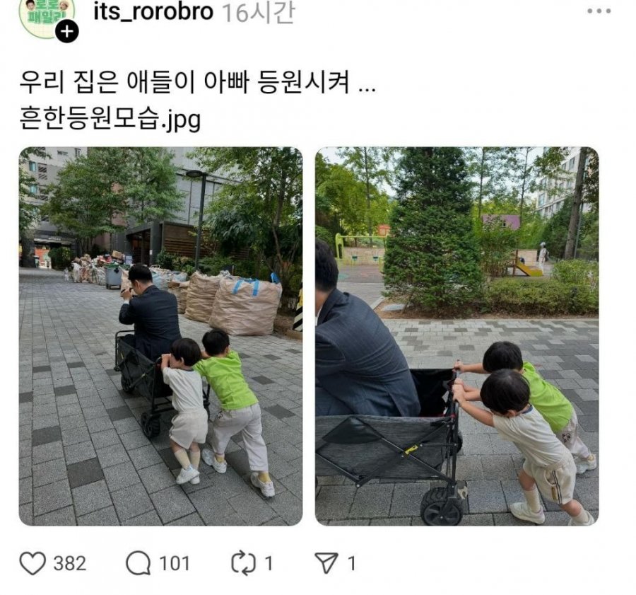 900w_20250928183236_lRvYCcZnvS.jpeg