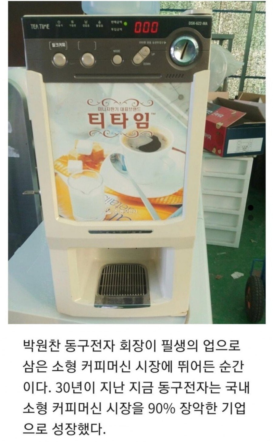 900w_20251002233018_lukx6TnxVe.png