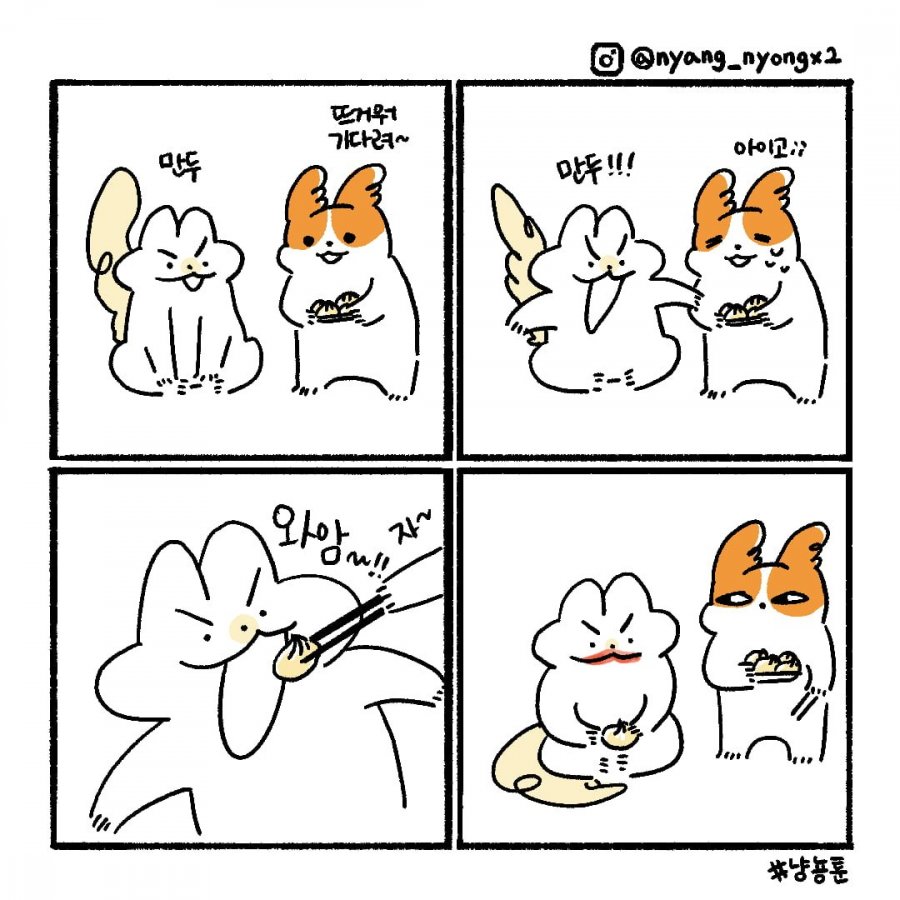 900w_20251006140740_kSUYVE3V9m.png