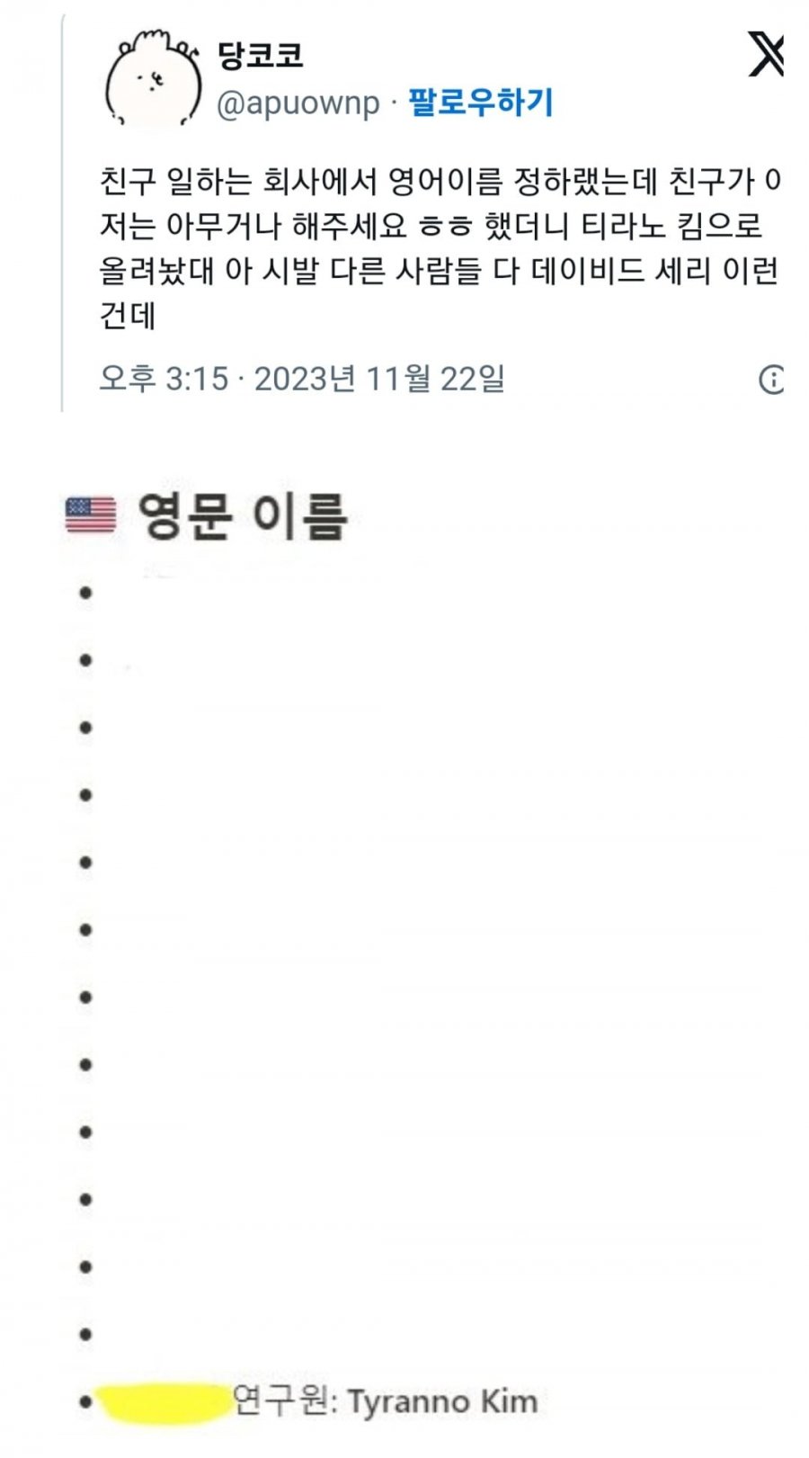 900w_20251009190019_EBhHtCQYeB.jpg