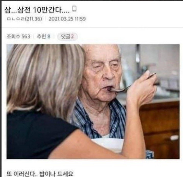 20251017121441_nd7UiMJe0k.jpg