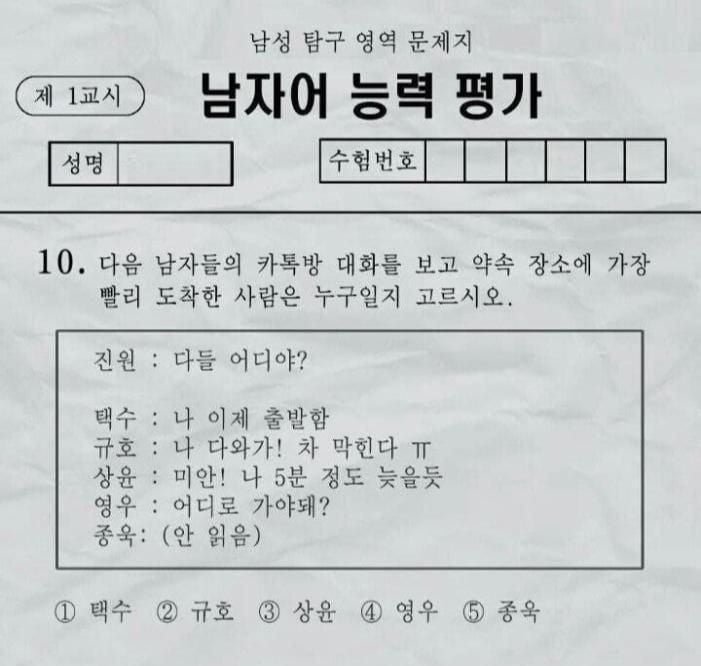 20260501053043_rIAMhDmapG.png