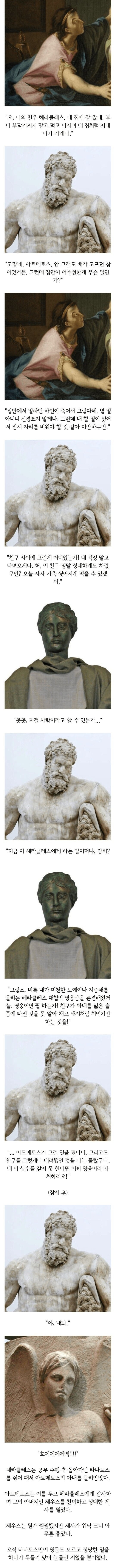 20260502100008_DpMlCycvxI.png