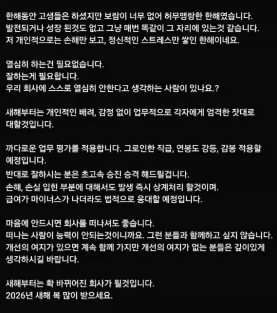 20260503100205_DzVya5s2AM.webp