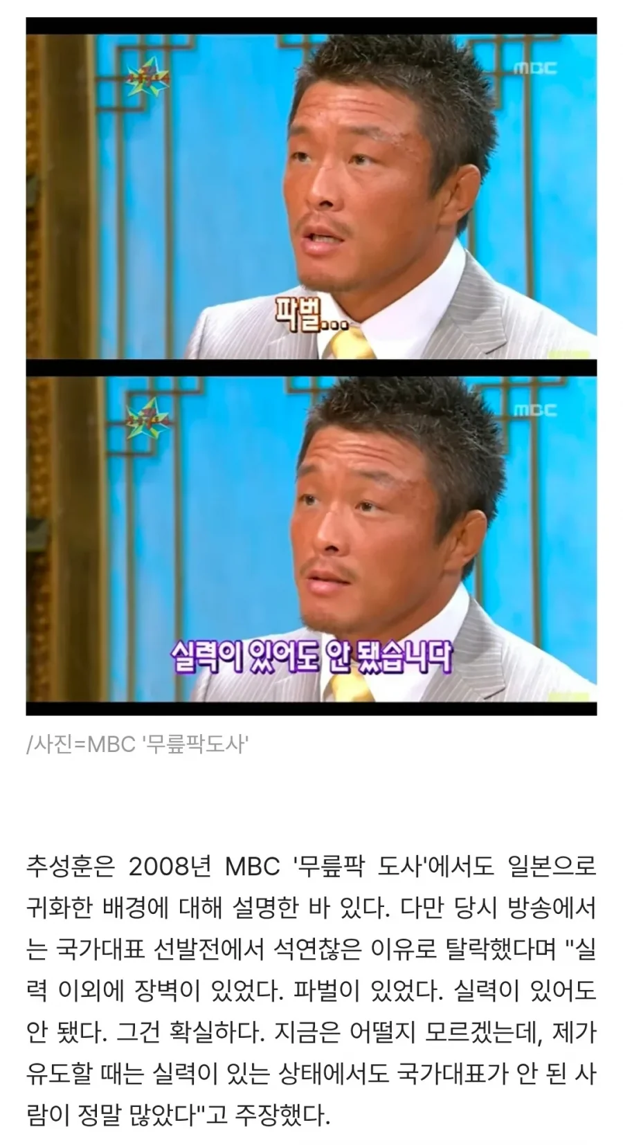 900w_20260504100153_4muCKBVugM.webp