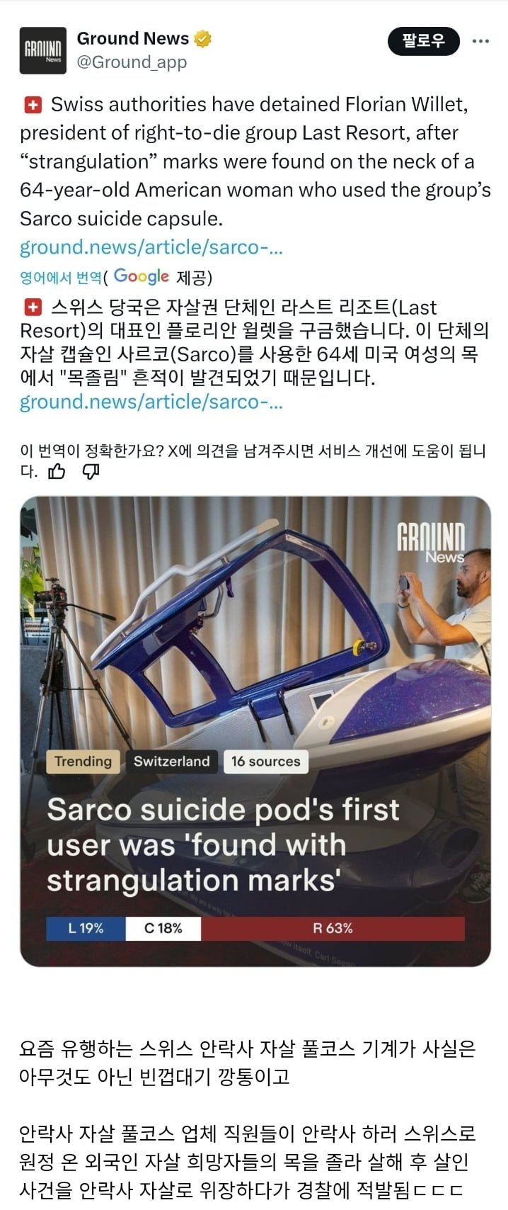 20260510055740_lZmiyAFeTC.jpeg