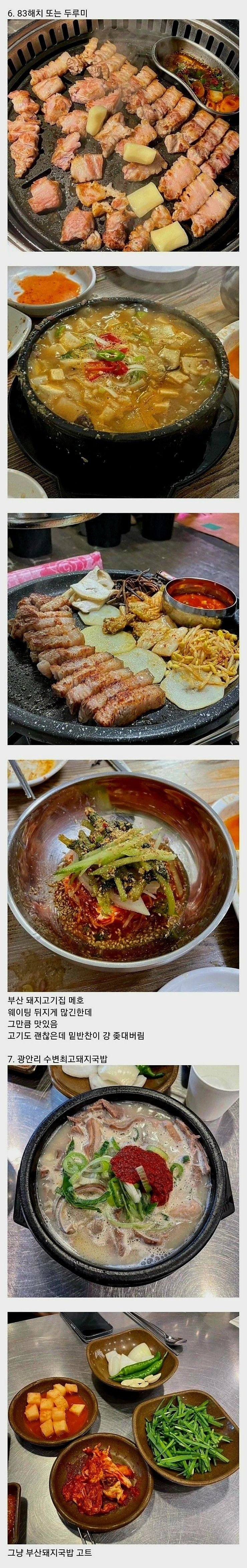 20260512110959_FaRqkH95qC.jpg