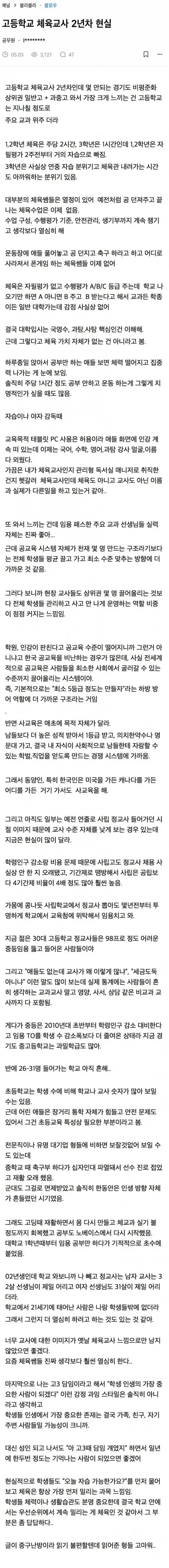 20260514101130_QEKI9onoiu.webp