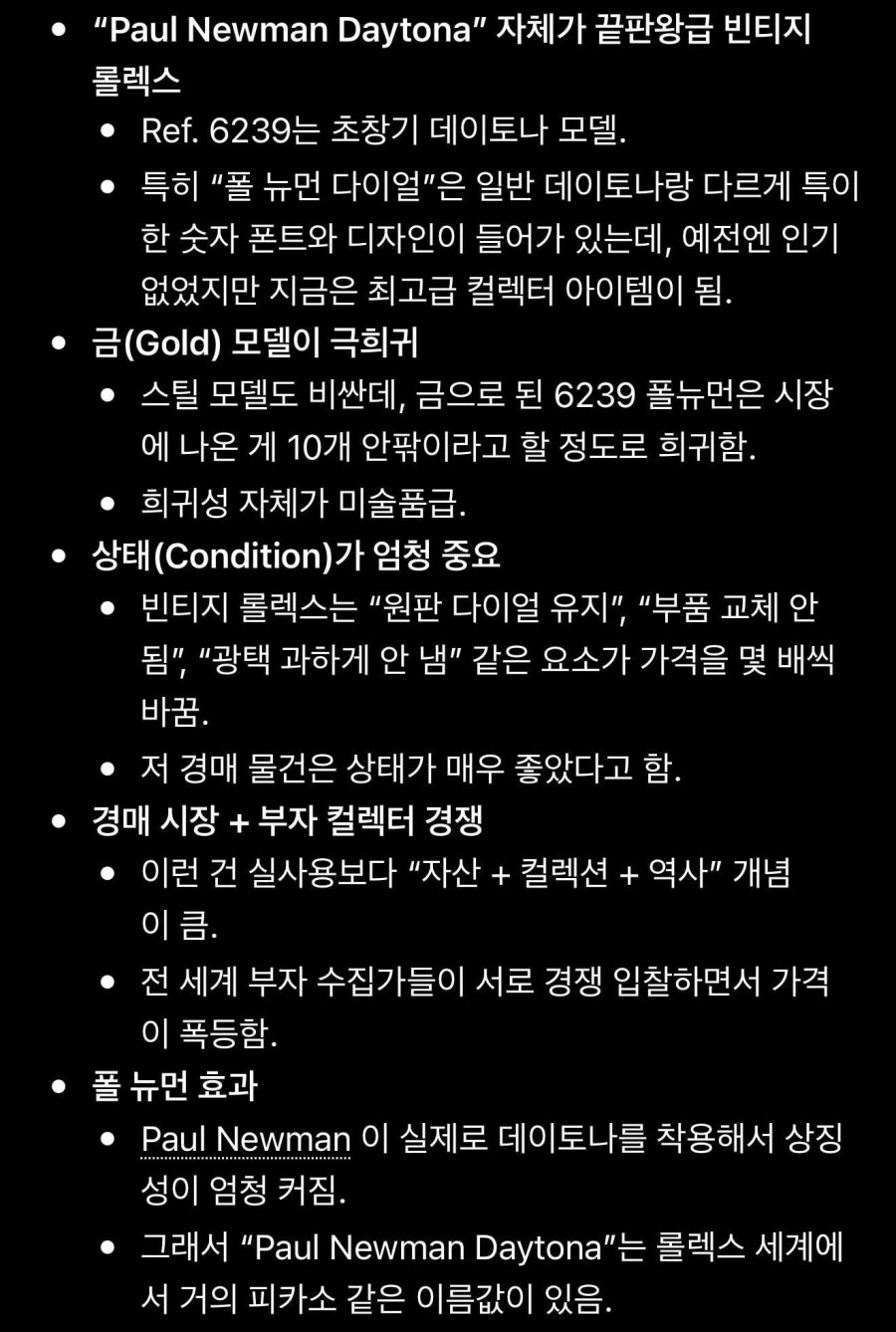 900w_20260514105623_ql13XioQg5.jpeg
