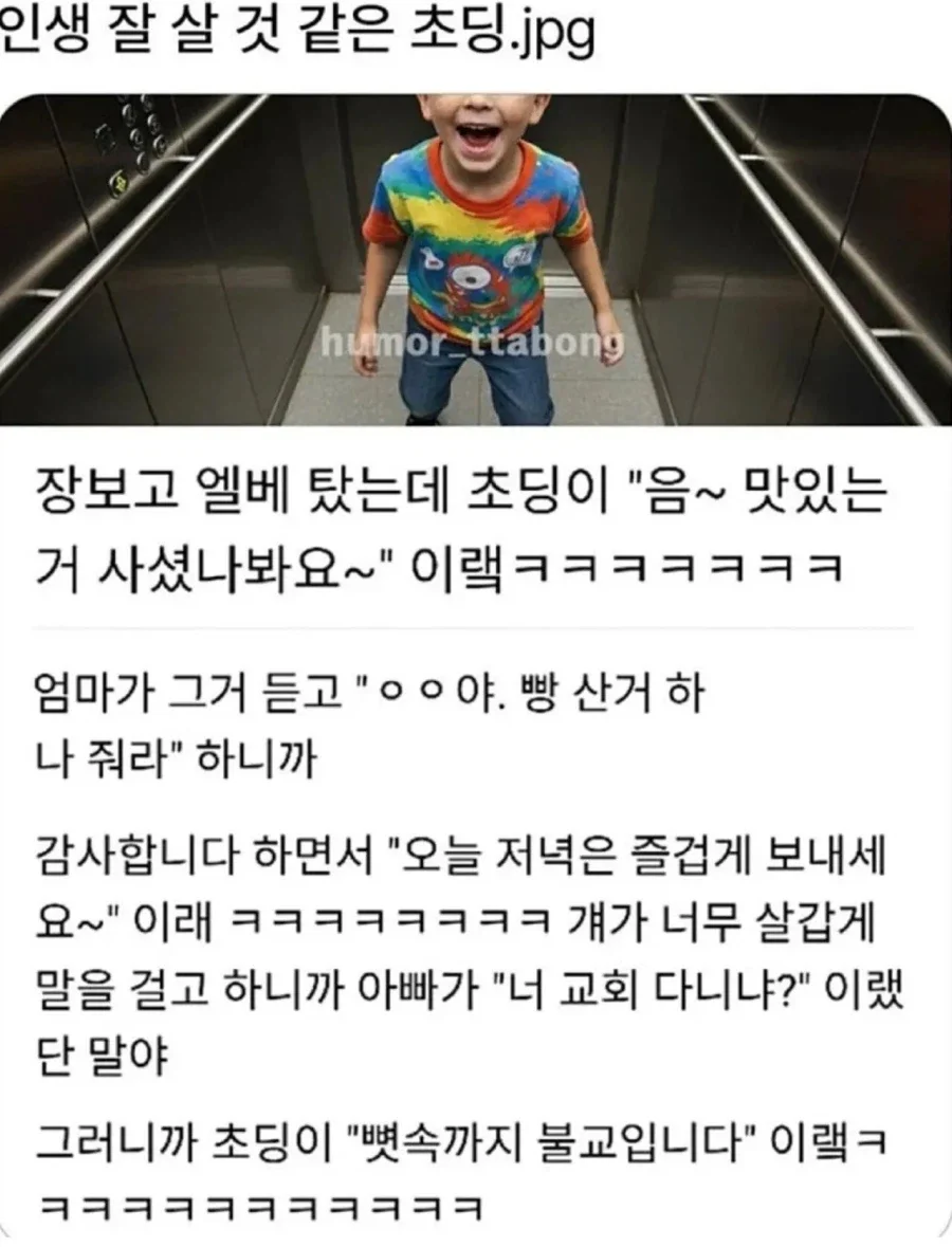 20260516104551_Kz1g9ZH0tl.webp