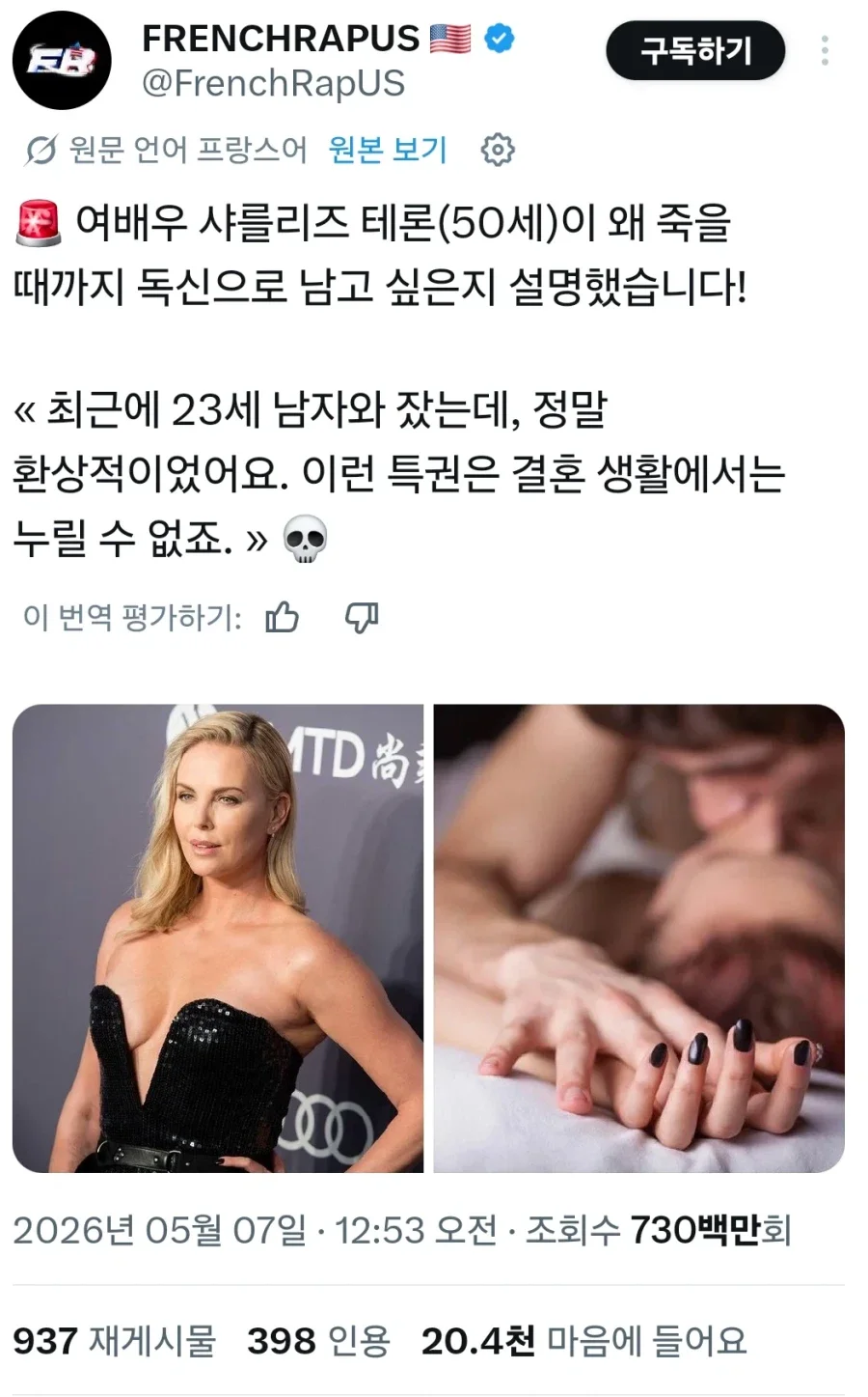 20260517100612_H8osuEwme2.webp