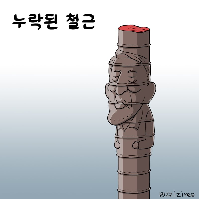 20260520084004_lhSDor41c2.png