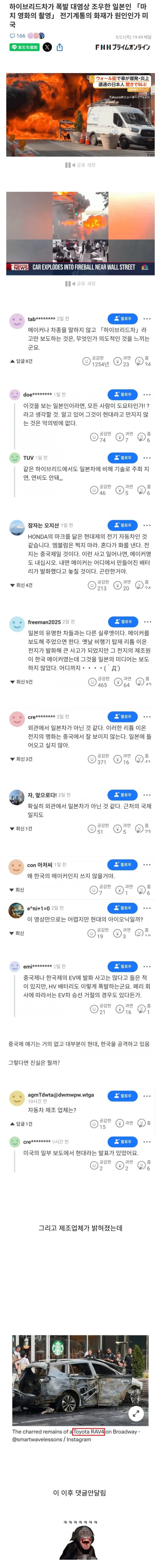 900w_20260525104228_ayjGUojTFy.jpeg