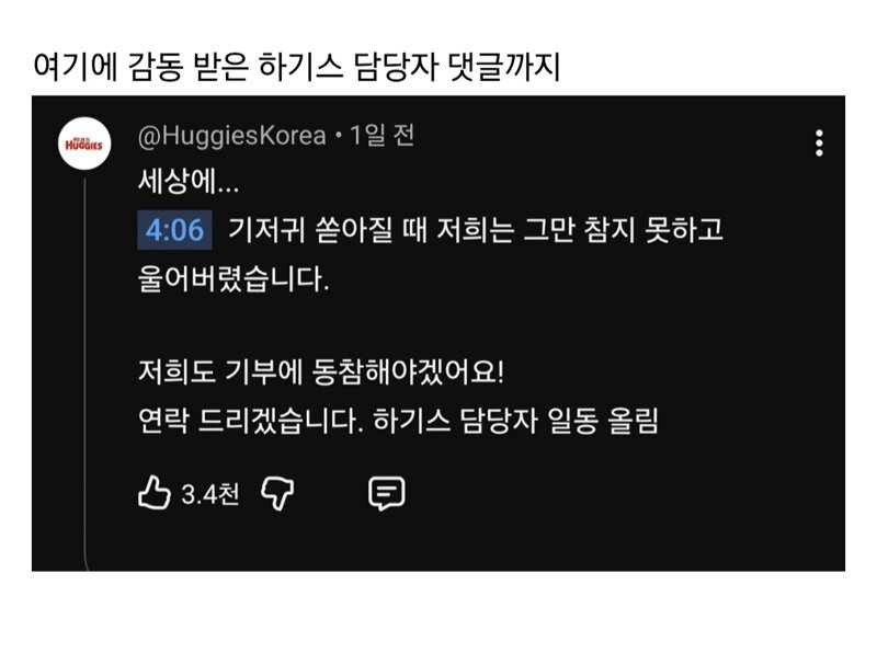 20260601094501_dSJQZHRkHE.jpg