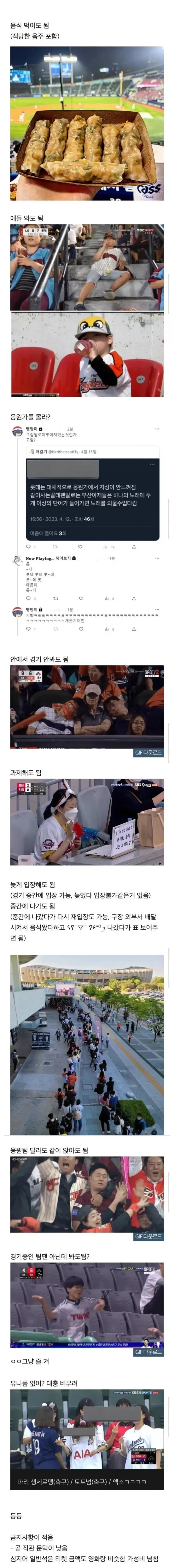900w_20260601084019_vciMmYJUzg.webp