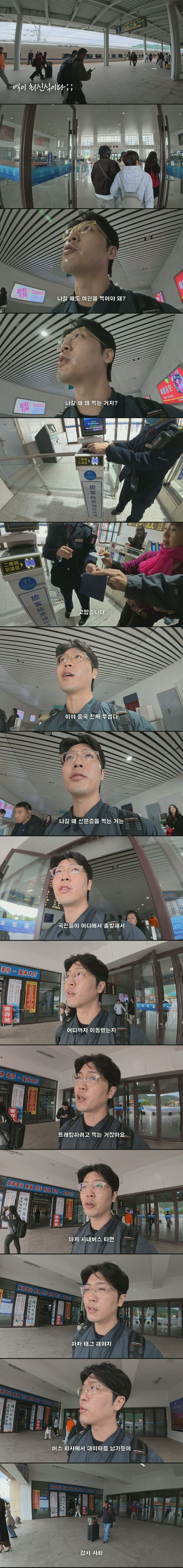 20260602081835_b6XtXUWuan.jpg