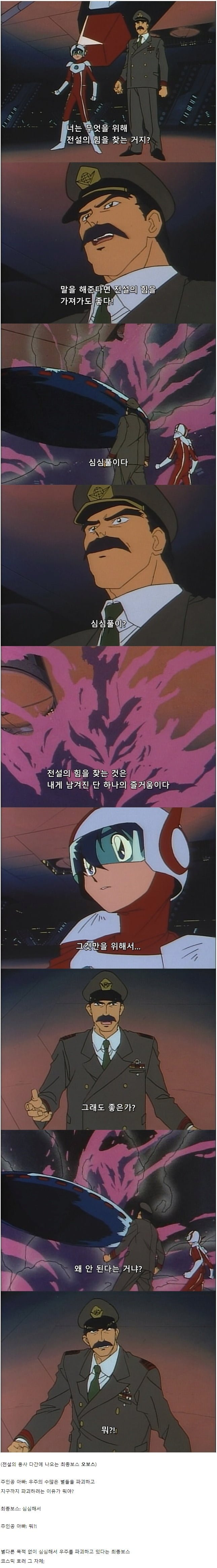 20260603093248_JGufkjWuYi.jpg
