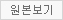 gif_load.png