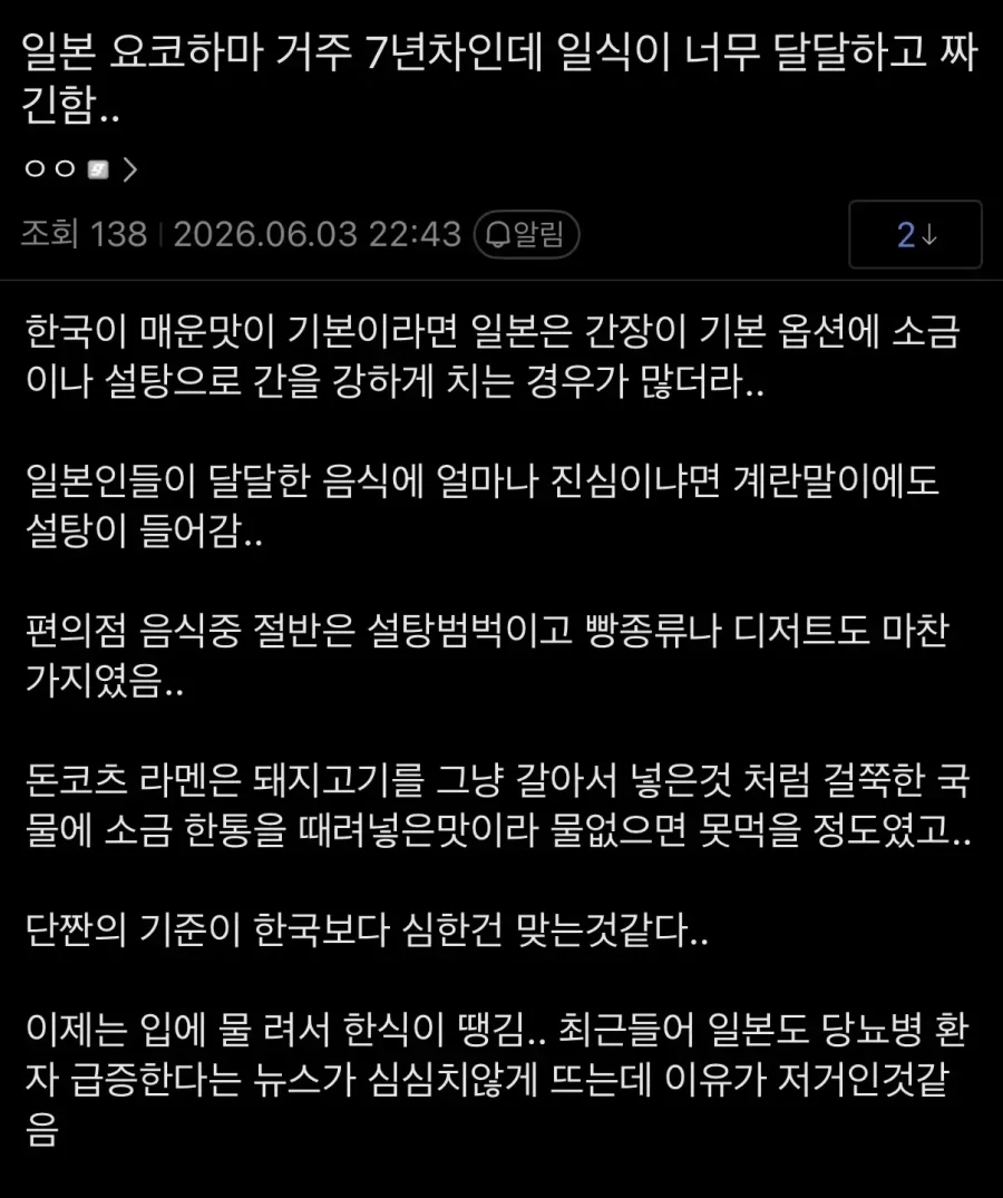 900w_20260614083912_Wr4h9SqHTl.webp