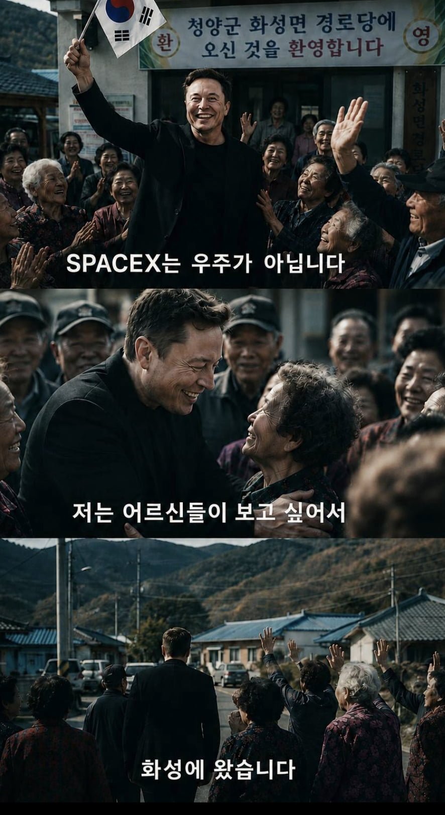 20260626092355_t0ncnHpQ2R.png