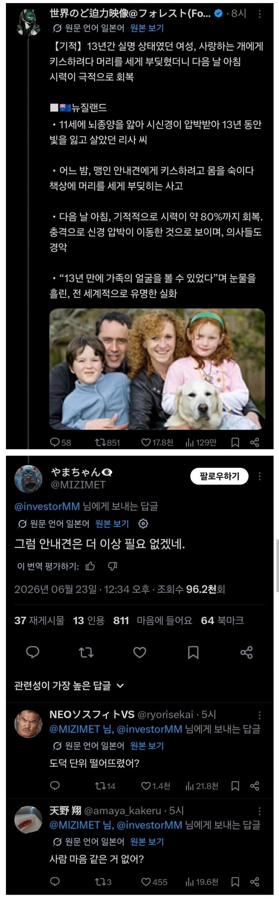 900w_20260626095409_w3PDh2Ak9V.jpeg