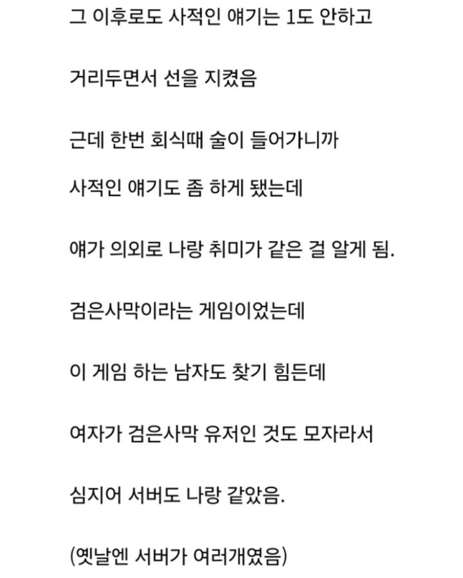 900w_20260629081025_rhcKUr0Yeh.jpg