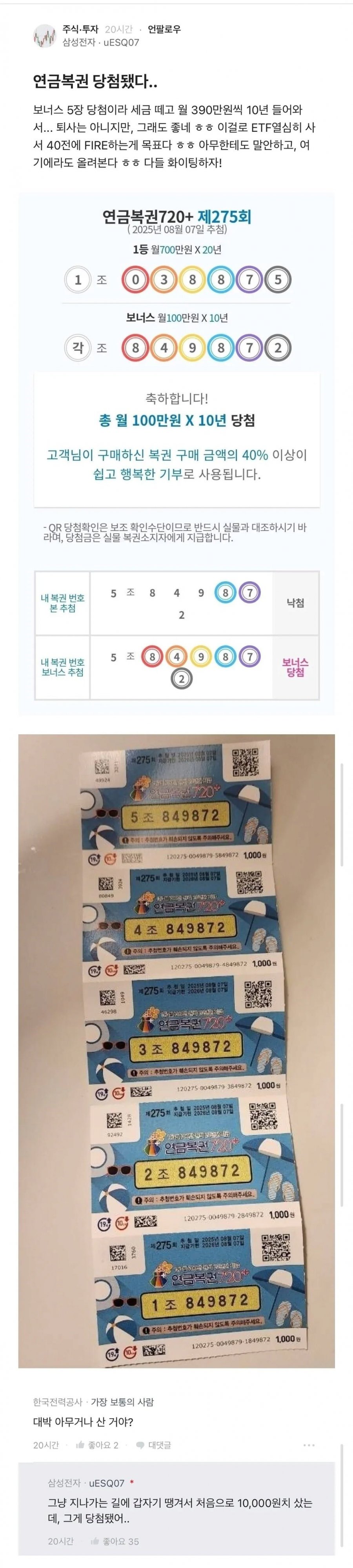 900w_20260703081923_81lDdECgA6.png