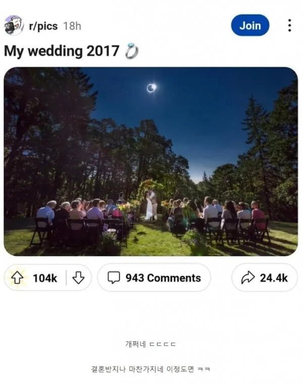 20260704091445_bBt36qZ0QM.png